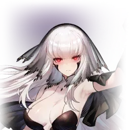 Blade