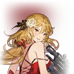 Code Name O
