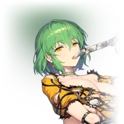 Hikage