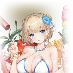 Pool Party