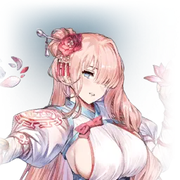 The Sword Queen