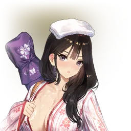 Onsen Practitioner
