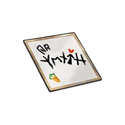 Zenith's Autograph