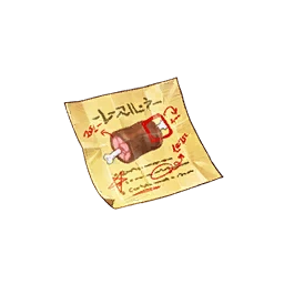 Sheila's Secret Recipe