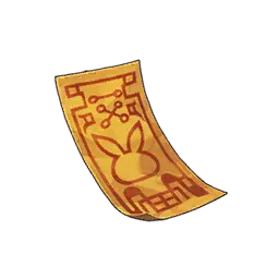 Talisman of Slumber