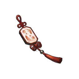 The Divine Token of the Shrine Maiden