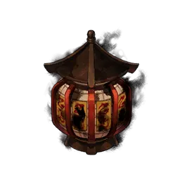 Burnt Lantern