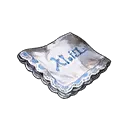 Handkerchief of the House of Armin
